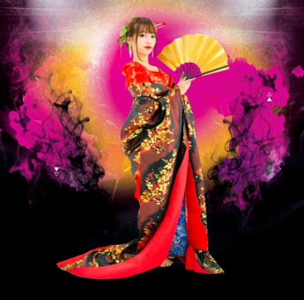 channaru